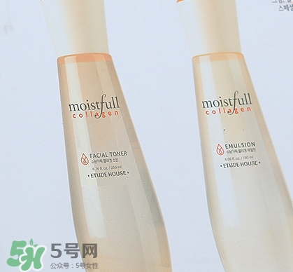 伊蒂之屋膠原蛋白水乳怎么樣？伊蒂之屋膠原蛋白水乳多少錢