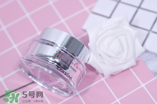 瑪麗黛佳和卡姿蘭素顏霜哪個好？有什么區(qū)別？