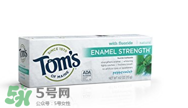 toms牙膏怎么樣？美國進(jìn)口toms牙膏好用嗎？