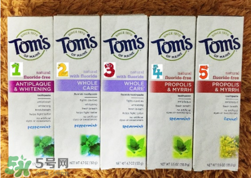 toms牙膏有哪些系列？toms牙膏應(yīng)該怎么選？