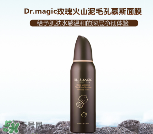 魔法醫(yī)生是哪個(gè)國(guó)家的？魔法醫(yī)生是什么牌子？