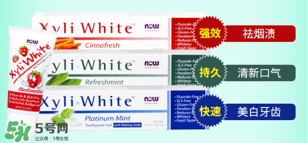 NOW FOODS在美國(guó)怎么樣？NOW FOODS是什么品牌？