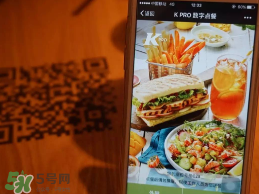 kpro小龍蝦雞肉帕尼尼好吃嗎？多少錢？