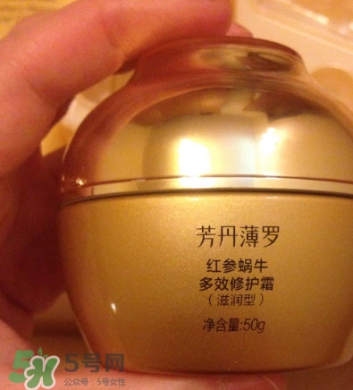 芳丹薄羅護(hù)膚品怎么樣？芳丹薄羅是哪國(guó)牌子