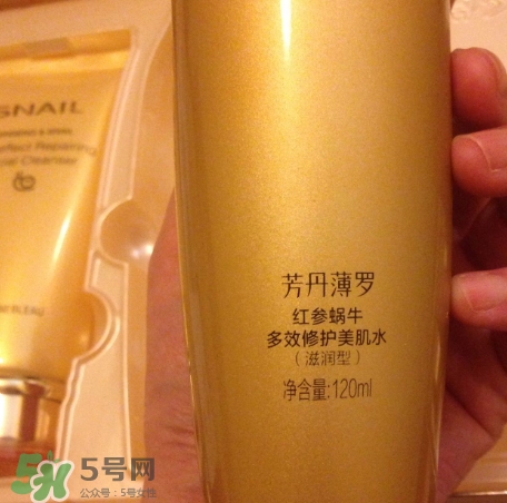 芳丹薄羅護(hù)膚品怎么樣？芳丹薄羅是哪國(guó)牌子