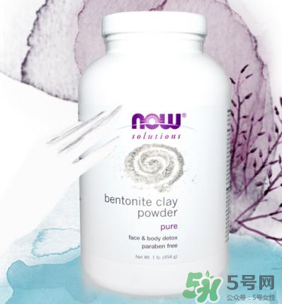 諾奧爽膚水怎么樣？諾奧巴西莓爽膚水好用嗎？