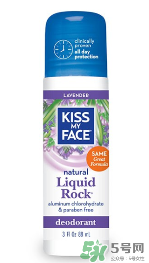 KISS MY FACE是什么牌子？KISS MY FACE是哪個(gè)國家的？