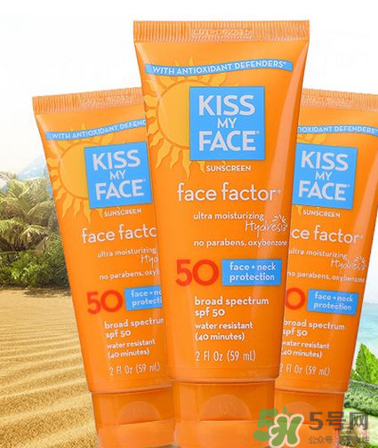 KISS MY FACE是什么牌子？KISS MY FACE是哪個(gè)國家的？