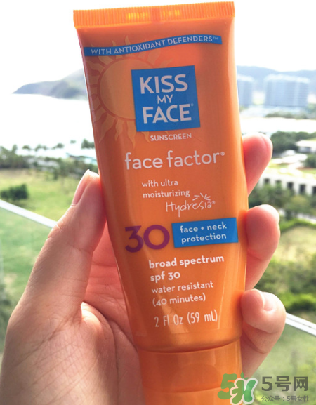 KISS MY FACE防曬怎么樣？KISS MY FACE防曬好不好？