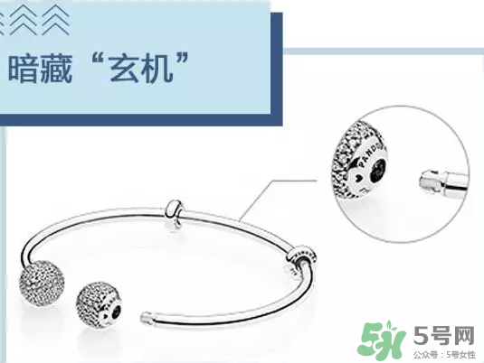 潘多拉925銀開口式手鐲多少錢？好看嗎？上市時間？