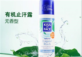 KISS MY FACE是什么牌子？KISS MY FACE是哪個國家的？