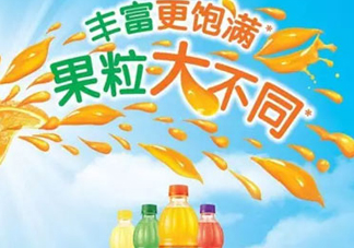 美汁源三重果粒橙好喝嗎？什么味道？幾種口味？