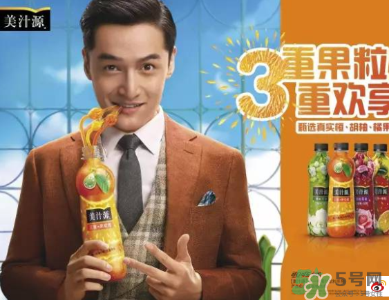 美汁源三重果粒橙好喝嗎？什么味道？幾種口味？
