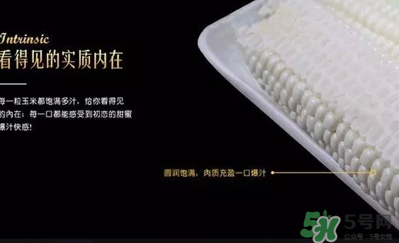 微玉冰糖玉米怎么樣？?冰糖玉米好吃嗎？
