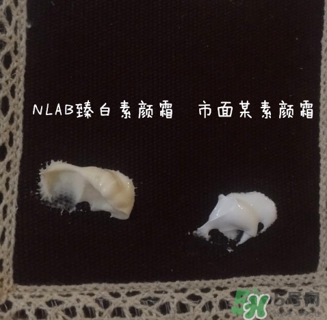 澳洲nlab素顏霜怎么用？nlab素顏霜孕婦可以用嗎