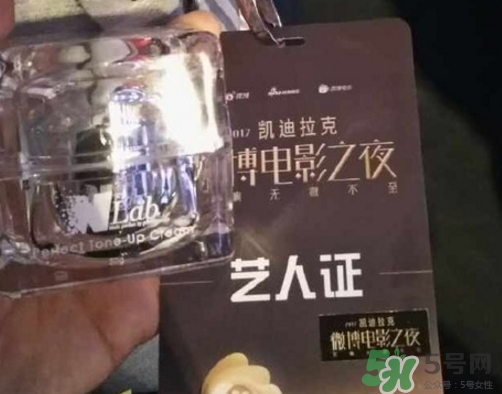 澳洲nlab人魚睡眠面膜怎么用？nlab人魚睡眠面膜多少錢