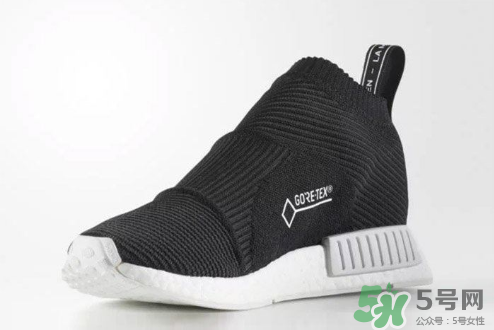adidas nmd city sock襪子鞋防水版本什么時(shí)候發(fā)售？