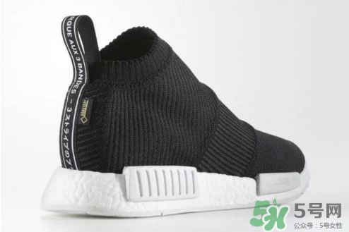 adidas nmd city sock襪子鞋防水版本什么時(shí)候發(fā)售？