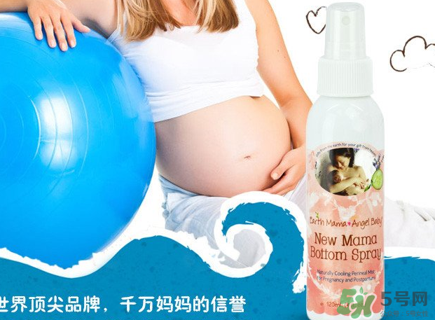 地球媽媽產(chǎn)后噴霧怎么樣？Earth Mama產(chǎn)后修復(fù)噴霧好嗎？