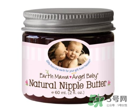 earth mama乳頭霜怎么用？地球媽媽乳頭霜好用嗎？