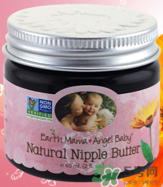 earth mama乳頭霜怎么用？地球媽媽乳頭霜好用嗎？