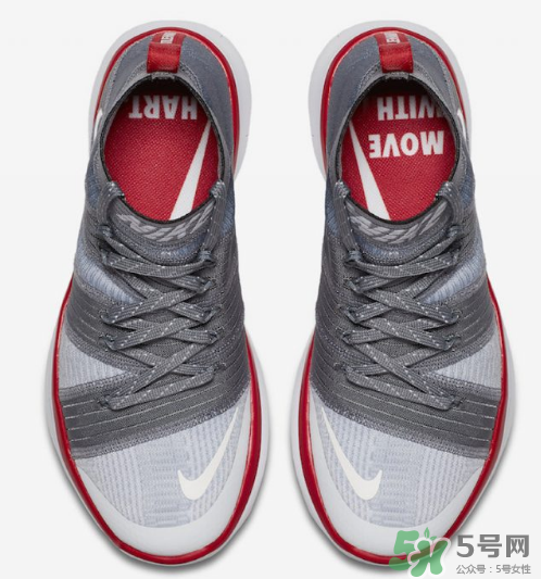 nike hustle hart凱文哈特簽名球鞋day to night系列什么時候發(fā)售？