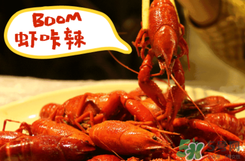麻辣小龍蝦多少錢(qián)一斤？麻辣小龍蝦多少錢(qián)一份？