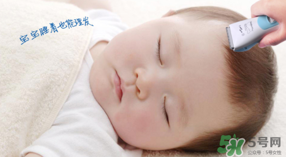 嬰兒理發(fā)器有必要買(mǎi)嗎？嬰兒理發(fā)器需不需要買(mǎi)？