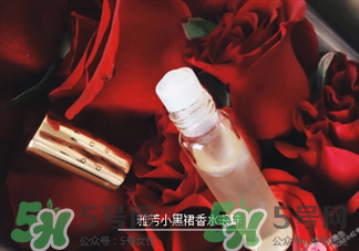 雅芳小黑裙噴霧香水怎么樣?雅芳小黑裙噴霧香水好不好？