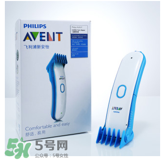 飛利浦寶寶理發(fā)器怎么用？新安怡AVENT寶寶理發(fā)器好用嗎？
