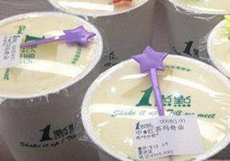  一點(diǎn)點(diǎn)奶茶哪款好喝？一點(diǎn)點(diǎn)最好喝的是哪個(gè)