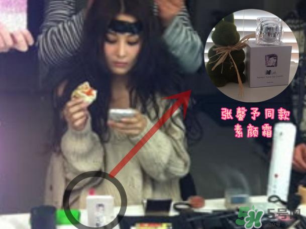 澳洲nlab素顏霜怎么用？nlab素顏霜孕婦可以用嗎