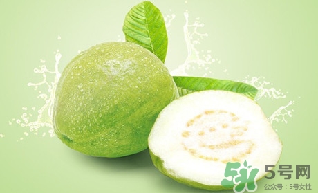 產(chǎn)婦可以吃番石榴嗎？坐月子可以吃番石榴嗎？