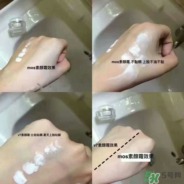mostly tiny素顏霜多少錢(qián)？mostly tiny素顏霜怎么樣