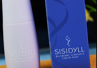 sisidyll藍(lán)莓修顏乳怎么用？sisidyll藍(lán)莓修顏乳多少錢