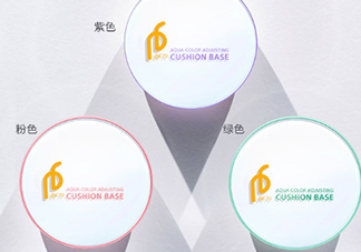 pf79什么檔次的化妝品？pf79是什么牌子是哪個(gè)國家的