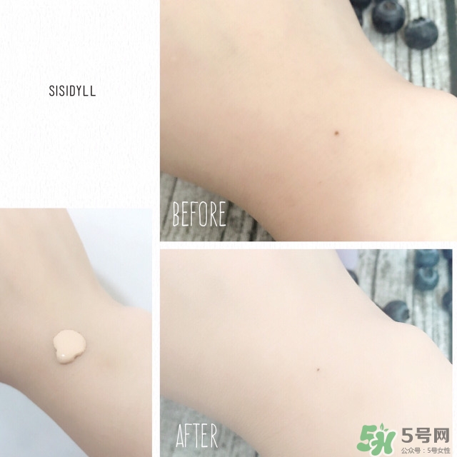 sisidyll藍(lán)莓修顏乳怎么用？sisidyll藍(lán)莓修顏乳多少錢