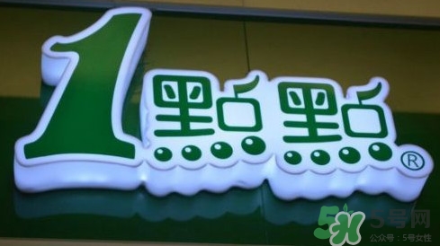 1點點奶茶是哪里的？一點點奶茶是哪里的品牌？
