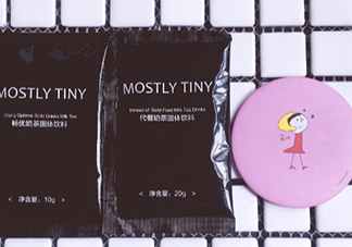mostly tiny奶茶怎么喝？mos奶茶服用方法