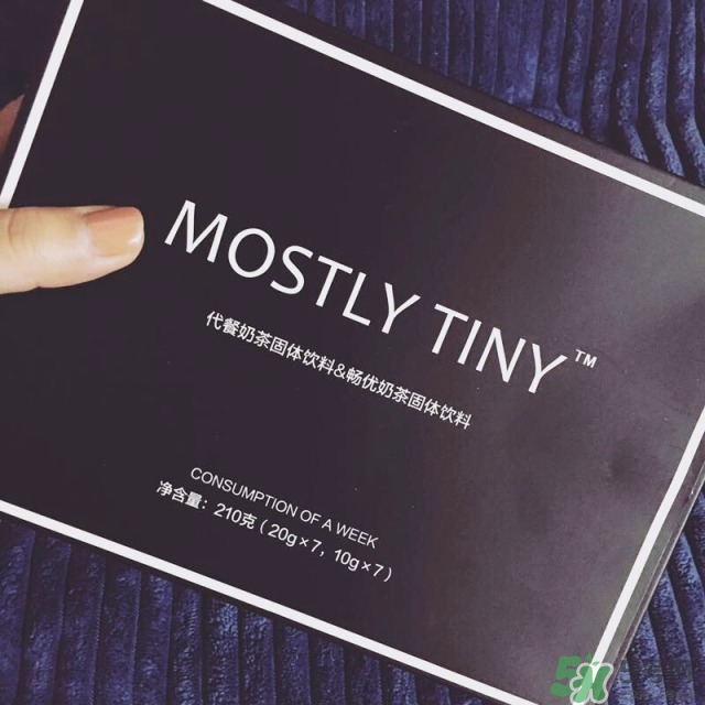 mostly tiny奶茶怎么喝？mos奶茶服用方法