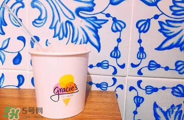gracie's冰淇淋好吃嗎？gracies冰淇淋多少錢