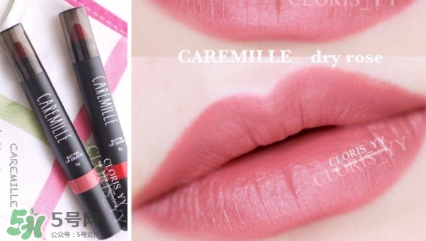 caremille是什么牌子？caremille珂曼是哪里的牌子
