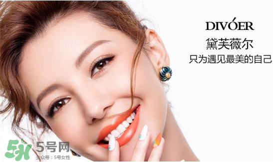 黛芙薇爾多少錢(qián)一套？黛芙薇爾祛斑是真是假？