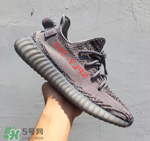 adidas yeezy 350 boost v2 beluga 2.0灰斑馬多少錢？