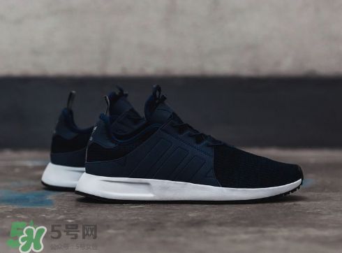 adidas x plr多少錢？阿迪達斯簡版小nmd運動鞋價格