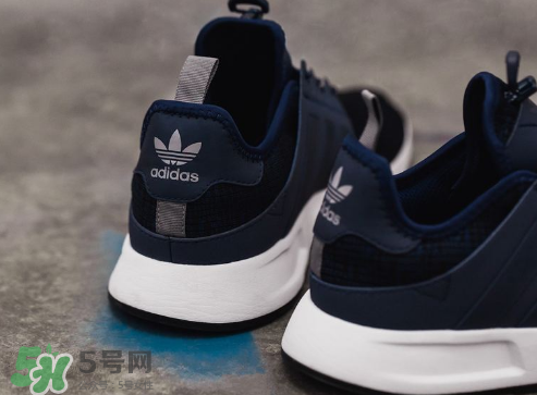 adidas x plr多少錢？阿迪達斯簡版小nmd運動鞋價格