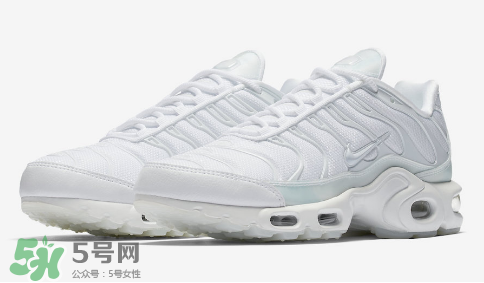 nike air max plus ice blue多少錢？耐克氣墊plus冰藍(lán)配色價(jià)格