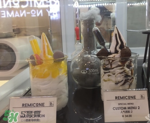烏云冰淇淋多少錢？韓國烏云冰淇淋好吃嗎