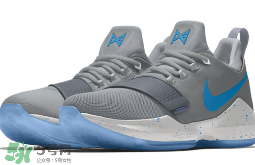 nike pg 1開啟nikeid選項了嗎？nike pg 1顏色怎么定制？