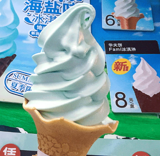 全家海鹽冰淇淋多少錢(qián)？全家海鹽冰淇淋好吃嗎